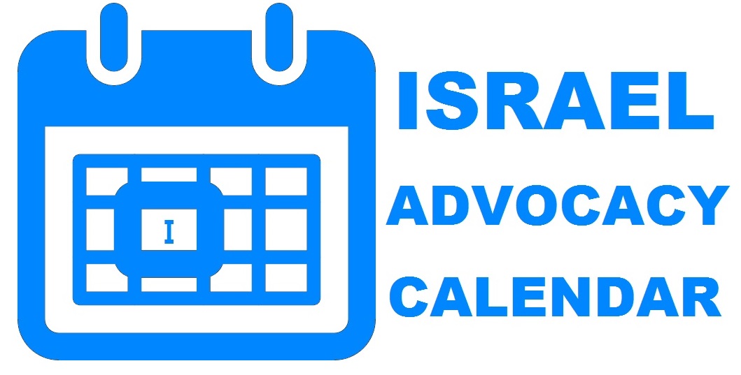 Israel Advocacy Calendar